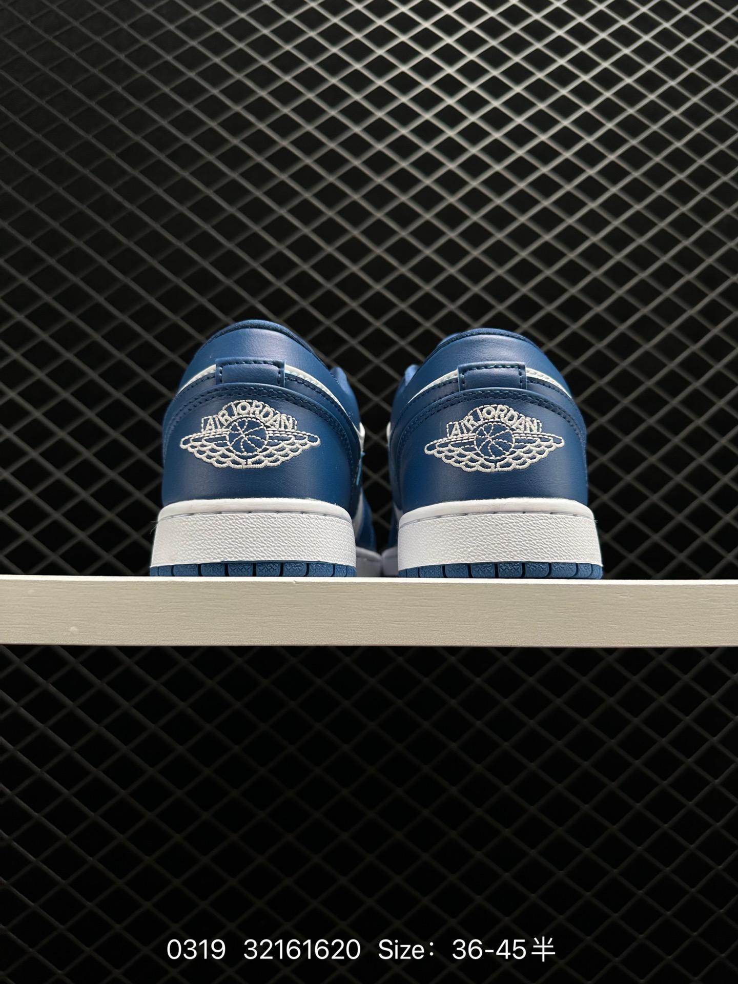 Nike Air Jordan 1 Low PRM